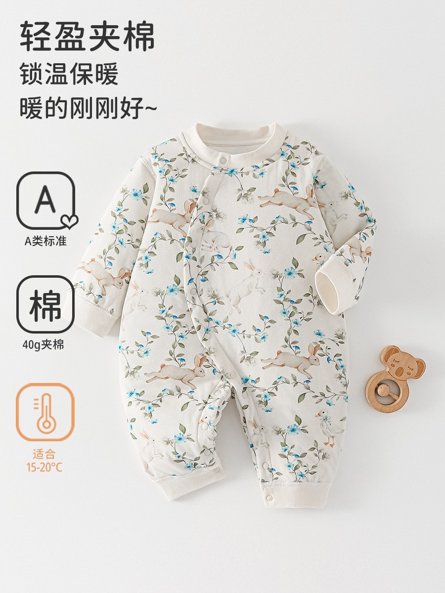 40g de bata sin hueso, bata de algodón, ropa de invierno para bebés, ropa de algodón para recién nacidos.