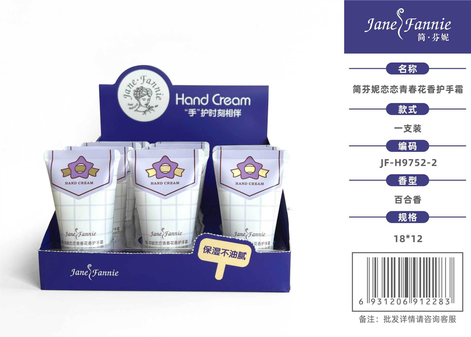 mmexport1664000483541