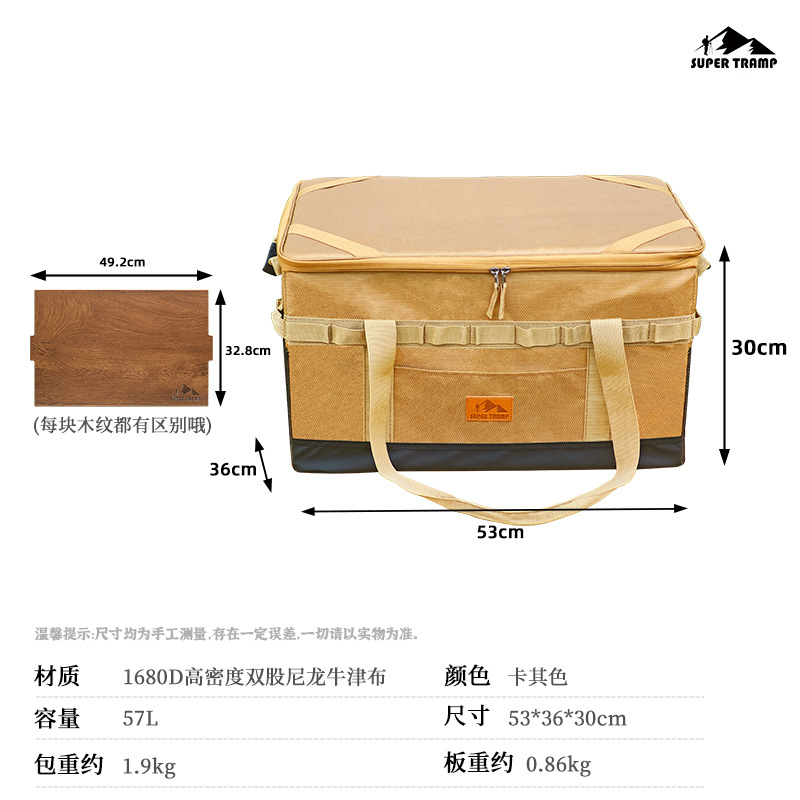 Bolsa de almacenamiento para equipo de camping, almacenamiento de herramientas para exteriores de gran capacidad, bolsa táctica para almacenamiento de estufa de picnic, bolsa de almacenamiento para equipo de camping