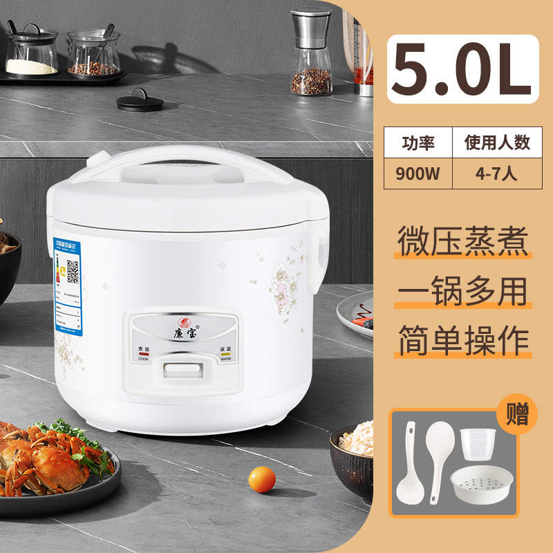 리안 바오 화이트 5.0L [4-7]
