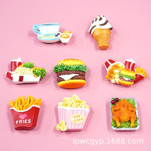 ��ʳ�����N�؃rʳ������ը�u�h����l���׻������������b�Ʒ