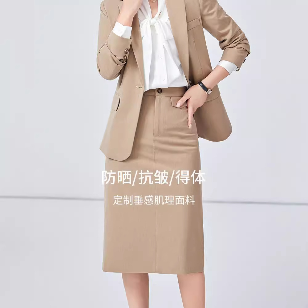 Khaki classic suit jacket