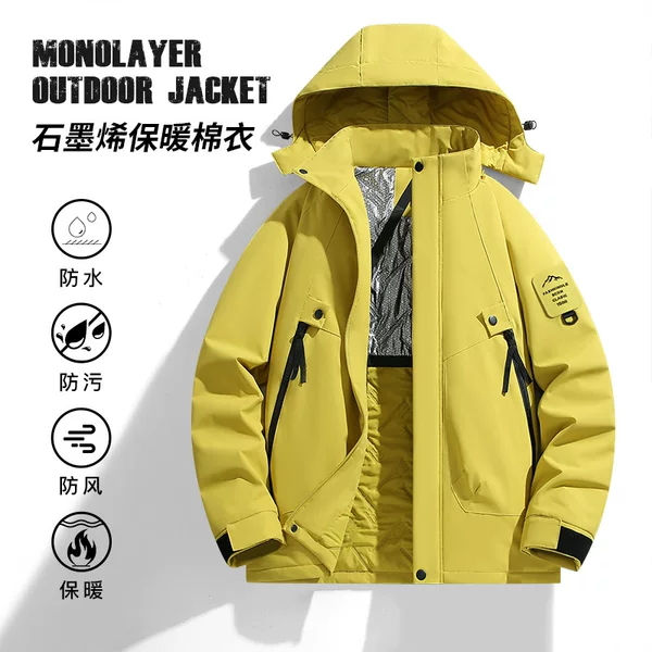 Thinsulate down cotton windproof, waterproof, anti-friction, fleece-lined, thickened integrated cotton outdoor jacket
