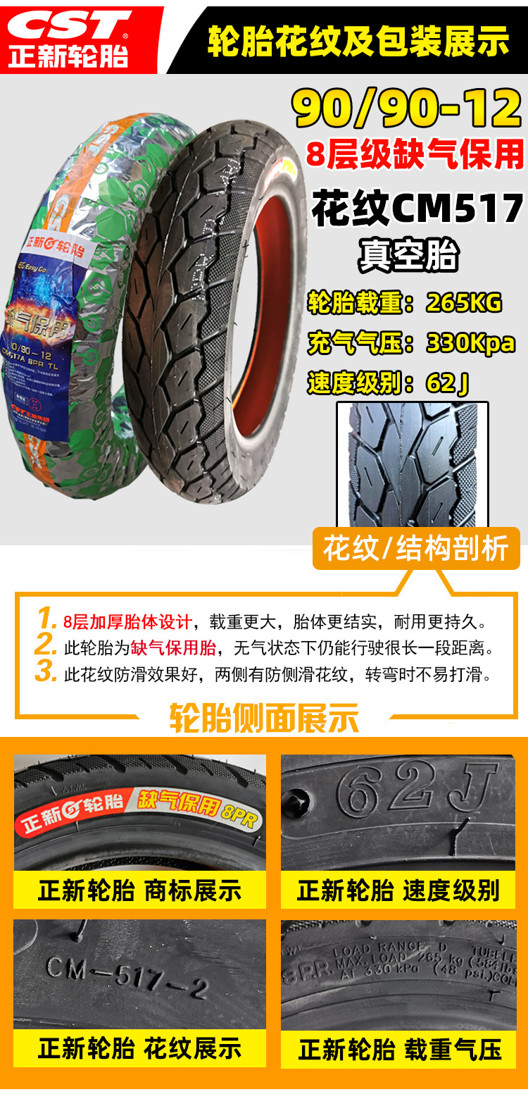 详情_04.jpg