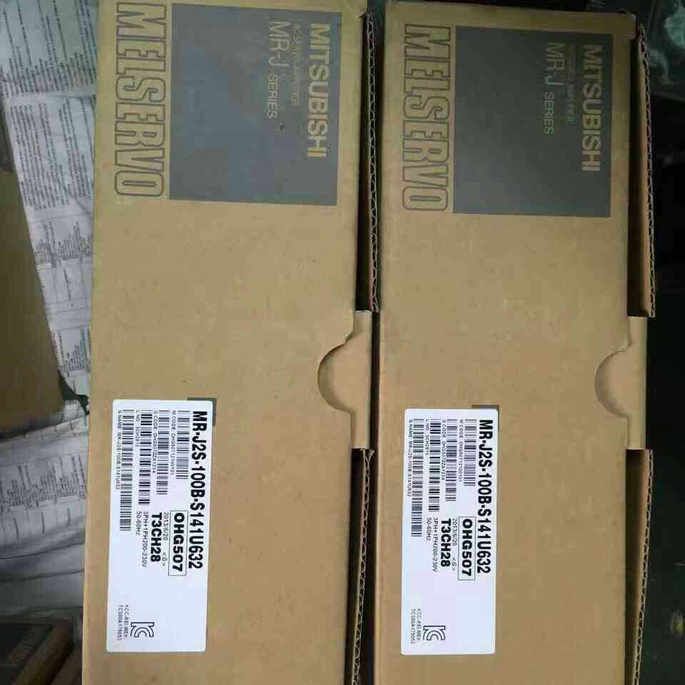伺服驱动器 MR-J2S-100B-S141U632/ MR-J2S-200B-S141U632 全包邮