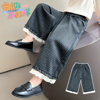 女童裤子春秋季2026新款儿童洋气风时髦格子裤女宝宝春秋装阔腿裤