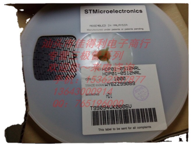 HDP01-0512NRL量大从优库存实货欢迎咨询