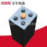 【贝朗斯】D-330 牵引电瓶 平板车电池 2V330Ah 电力车铅酸蓄电池