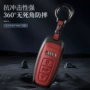 奥迪新款a6la8a7lq6保护套