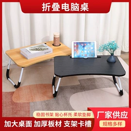 换鞋凳;砧板、菜板;休闲椅/凳