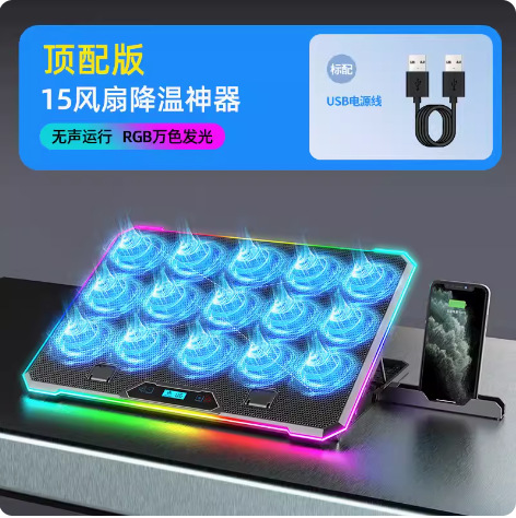 Base de radiador para portátil Core Ice, 14 ventiladores, juego de deportes electrónicos, placa de soporte para portátil de refrigeración silenciosa