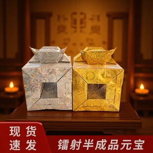 �M�ڼӺ񼈽�ɫ�D��Ԫ�����Ʒ����С̖�W�������нǽ��y��Ԫ��