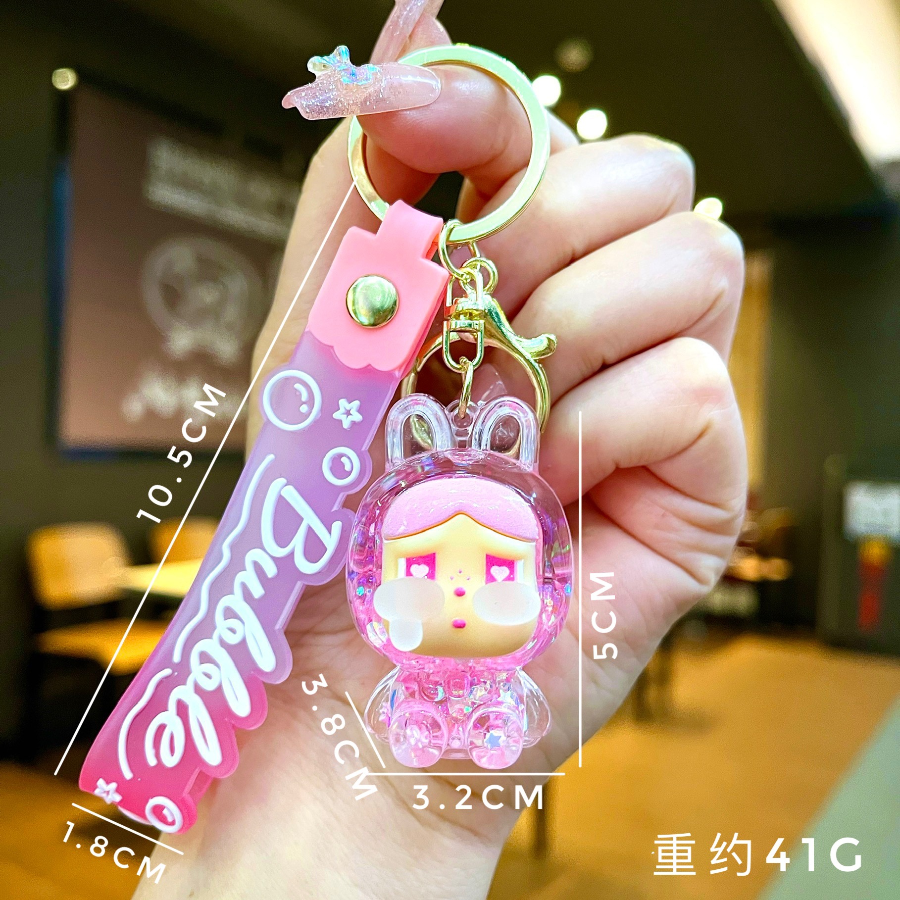 Llavero red acrílico con arena flotante