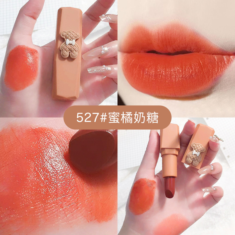 恒芳小萌熊のソフトキャンディのつや消し口紅のシルクの霧の顔は色を現して白い口紅の少女の心の学生の平価の化粧を現します。|undefined