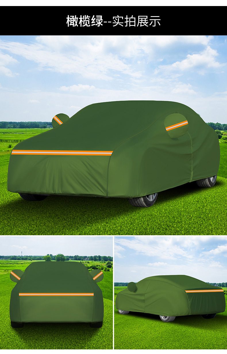 Cross-border supply car cover, sun protection and heat insulation Oxford cloth off-road vehicle cover, A6L exterior cover, Q3 car, Q5