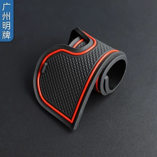 适用于丰田23款YARIS CROSS IN门槽垫中央水杯防尘装饰垫收纳改装