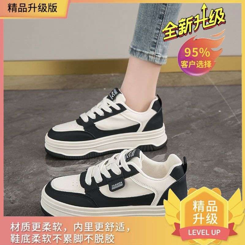 Zapatos blancos de piel suave verdaderos zapatos deportivos de mujer zapatos de skate estudiantes primavera y verano zapatos deportivos transpirables 2025 nuevos zapatos casuales universales