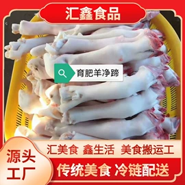 牛肉类;羊肉类;猪肉类