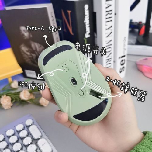 Forerunner Q5 Wireless Mouse Wholesale Bluetooth Dual Mode Girls Good-looking Silent Office Rechargeable Mouse Cross-border