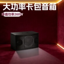 ��ɫ��8��ɷ��l��������KTV���h����푿�������������