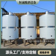 大型不锈钢储罐供应商 专业制造 适用化工医药食品行业 厂家直销
