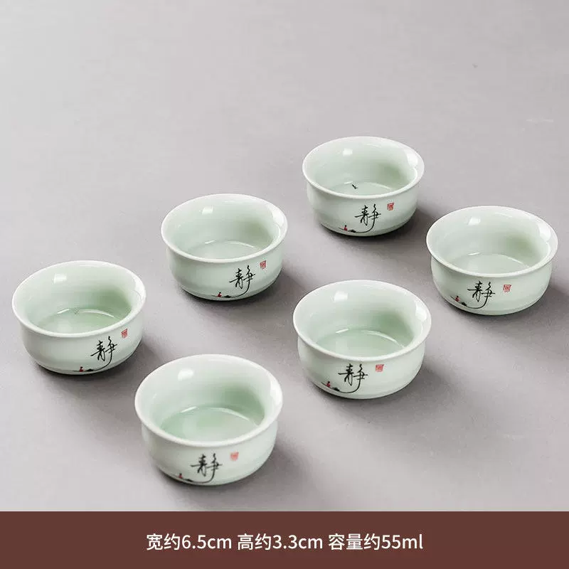 Ceramic tea cup, glass tea set, 6 pieces