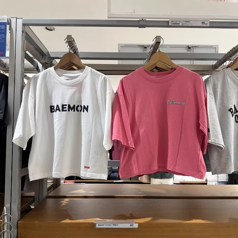 Women's Letter-Printed T-Shirt Casual Loose Short-Sleeved T-Shirt Top 2026 Summer New Style 486827 486829 Women's Letter-Printed T-Shirt Casual Loose Short-Sleeved T-Shirt Top 2026 Summer New Style 486827 486829