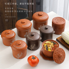 紫砂焼き梨缶家庭用商用瓦缶スープ陶磁器双蓋シチュー缶燕窩隔水シチュー缶平蓋小シチュー