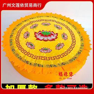 �ݹ�|�����R��ɏ���A�ι�|�Ӻ�о�����ɲ�ϴ�|�шF���^�݉|