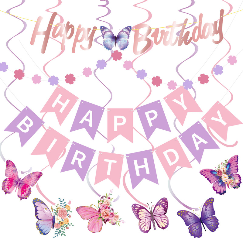 Colorful Butterfly Theme Birthday Party suit Decoration Supplies Birthday Flag Butterfly Cake Insert Card Spiral Banner