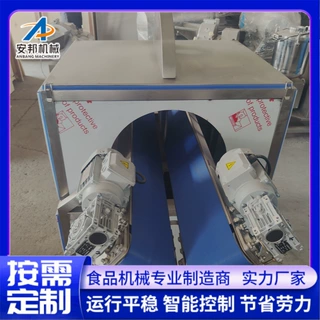 厂家自动输送瓜果分半机大型冬瓜南瓜破半机食品厂水果平均切半机
