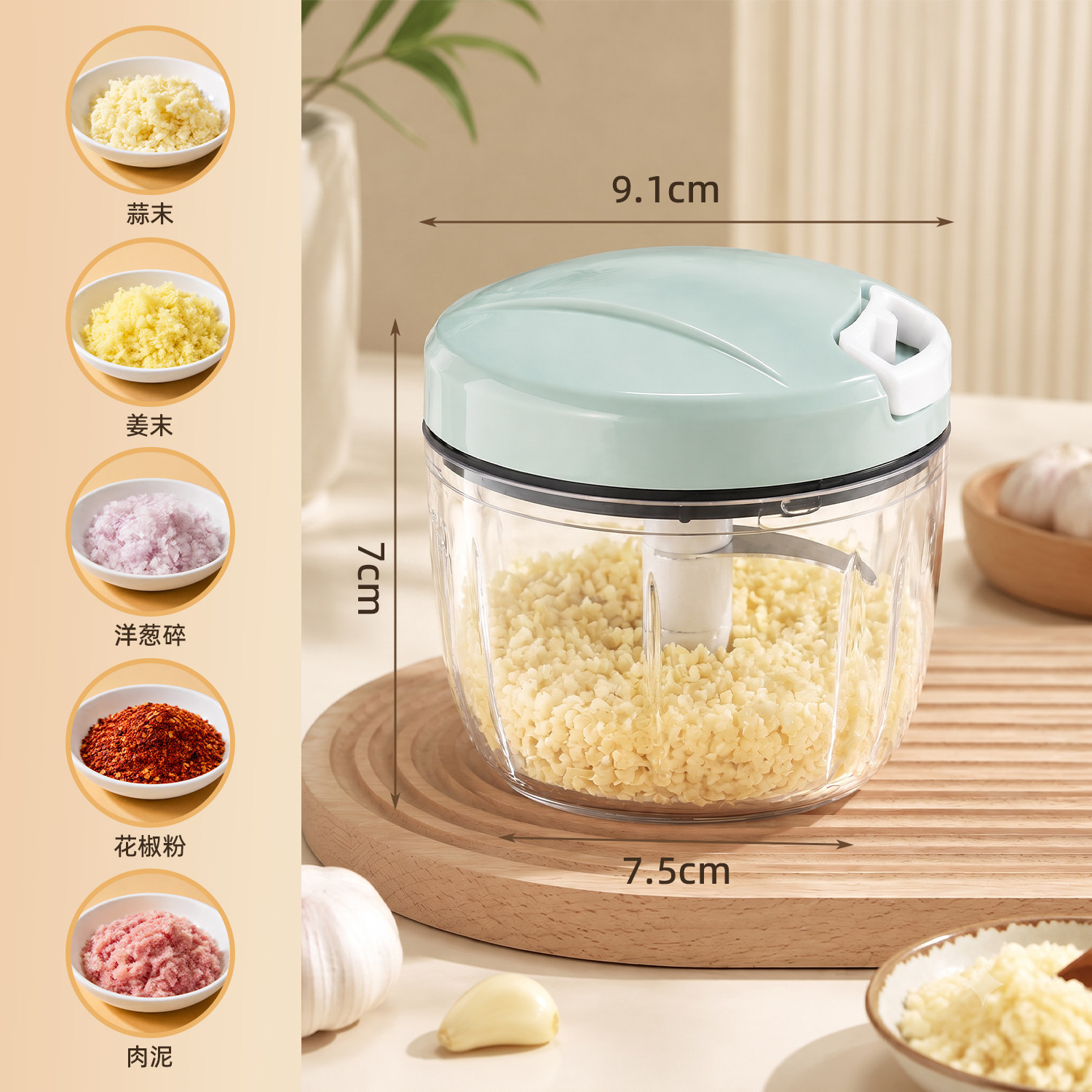 Picador Manual de Ajo a Cuerda de Plástico PP Multifuncional para Cocina image 7