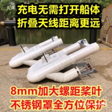 늙C����24V��ͧ��C�b�ش����W��žW�������������ɫŮ��
