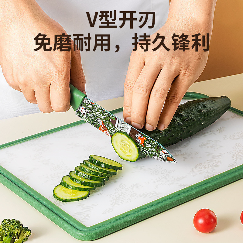 Cuchillo de frutas de cerámica impresa cuchillo de cocina cuchillo multipropósito doméstico cuchillo de fruta grande cuchillo de cocinero súper afilado cuchillo de dormitorio