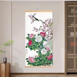 ���_���F�͏d�b�����ĵ�������P��ʽ�Һ��f���d����Ԣ��첼��
