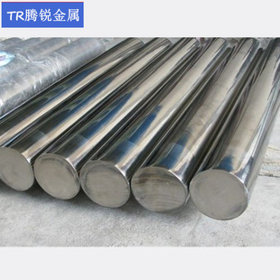 Spot Supply Suyb1 Electrician Pure Iron Suyb1 Pure Iron