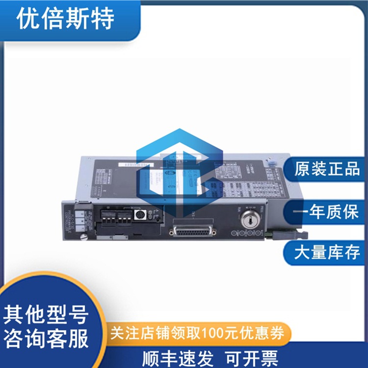 1785-L30B  罗克韦尔AB 控制器 冗余模块 电源输入输出模块