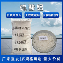 �������X�����������X15.6% �o�F�����XƬ��/�۠�I����ˮ̎��