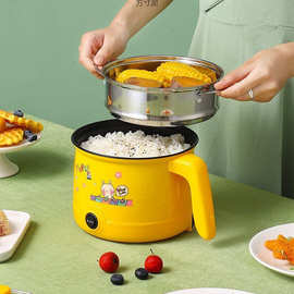多功能小电锅煎炒煮涮电煮锅学生宿舍电热锅网红家用小电饭锅批发