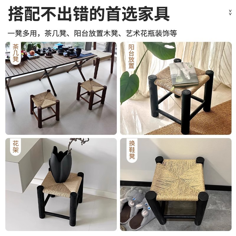 Taburetes de madera sólida retrógrados pequeños taburetes de cambio de zapatos simple asiento familiar moderno taburetes de alto valor de cara pequeñas patatas dulces