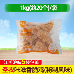 �}�r������Ƥը�u1kg���۟�������u���Ʒ˱ָ�}�r��������u
