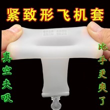 �w�C���������Ô]����ο呟����[�α�y�����ΊA���o����Ȥ�����