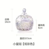 【Colorful】Little Crown