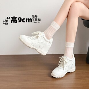 ������ 9cm���С��ЬŮ2026�¿�ĵ�ӖЬ�ٴ�С�����\�����eЬ
