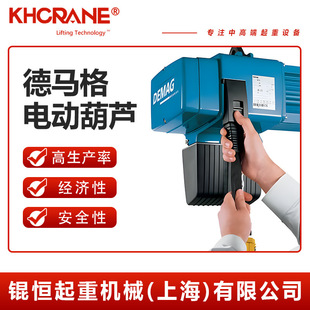 ���R����C 2�����R��늄ӭh机��JDC-Com10-2000 V4/1 2/1 H4