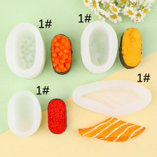 多款寿司鱼籽海胆三文鱼肉捏捏硅胶模具翻糖手工DIY仿真食物装饰