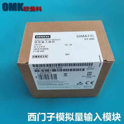 西门子6ES7231-7PC22-0XA0/6ES7231-7PC22-0XA8模拟量输入模块