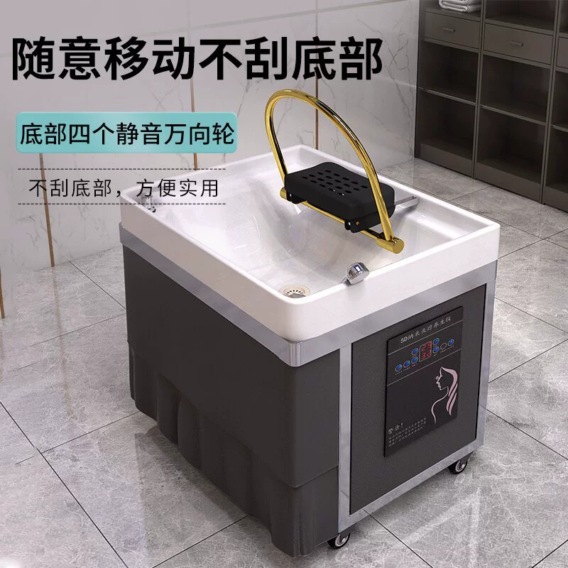Передвижная раковина для шампуня, аппарат для терапии головы, массажный стол для поддержки медицинского центра, косметическая кушетка, бытовая кровать для шампуня с циркуляцией воды для фумигации