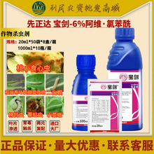 �����_����6%���S�ȱ��������ҹ�굾�v���~������x���x��