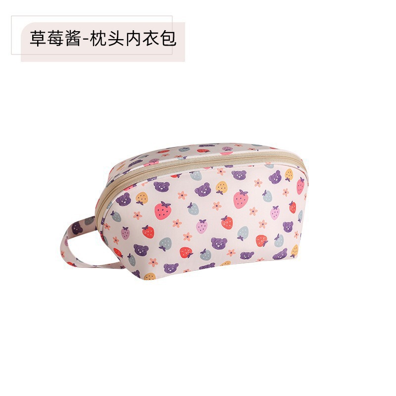 旅行収納バッグ携帯下着収納袋大容量分格ブラジャー下着分装袋靴下整理袋|undefined